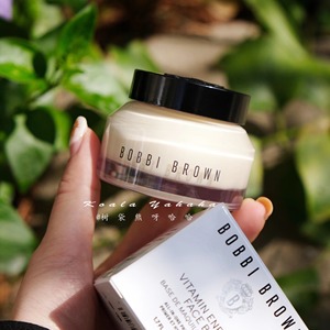 卡粉救星!bobbi brown芭比波朗/芭比布朗橘子面霜隔离妆前乳50ml