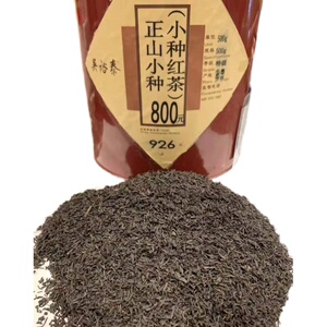 吴裕泰正山小种