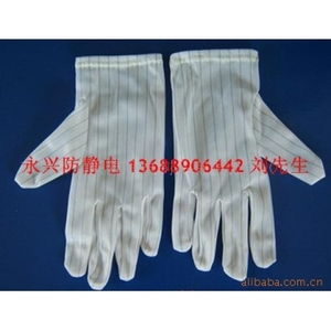 劳保用品广东惠州防静电手套 PU防 作业 无尘防、腕带防手套、腕