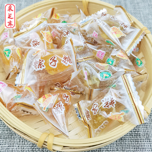 采芝斋松仁粽子糖薄荷粽子糖苏州特产糖果休闲零食水果糖500g散装
