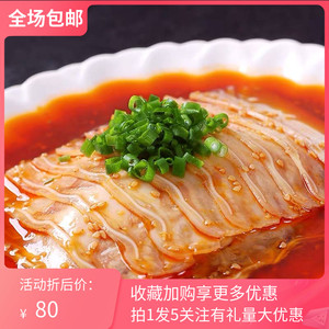 春之源大刀红油耳片5袋装熟食凉菜开袋即食四川特产酒店食材包邮