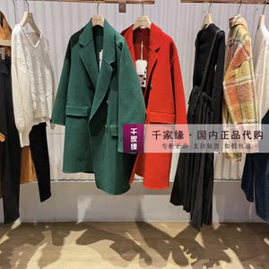 播女装国内代购专柜正品21冬大衣 bdo4ad0521 重塑共生 2798