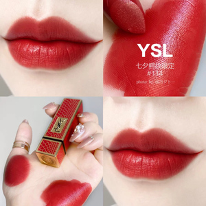 ysl圣罗兰2020七夕限定鳄鱼纹红管口红110 114 120 方管滋润唇膏