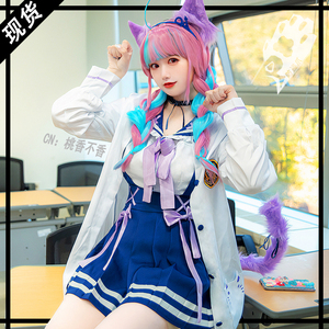 吾爪在上虚拟主播阿夸cos凑阿库娅jk水手百褶裙cosplay动漫女装