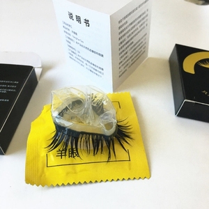 骚毛套媳妇最爱天然刺激羊眼圈套情侣同居用品马毛龟头环情人爱爱