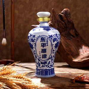 福建东平高粱酒53度浓香型高度白酒青花瓷十年陈酿老窖固态纯粮酒