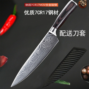 大马士革钢刀厨刀日式寿司刀主厨刀切肉刀牛肉刀刺身料理刀水果刀