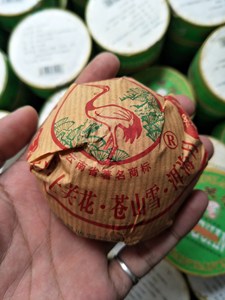 【老茶飛】2006年普洱甲级沱绿青盒老生茶厂货不挑月份略有破损