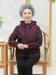 21a122老年秋装女奶奶装外套春秋妈妈风衣短款秋季老人老太太衣服