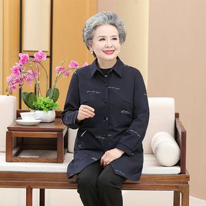 000人付款淘宝秀美星星70老太太秋冬毛呢中老年妈妈大码宽松秋冬装