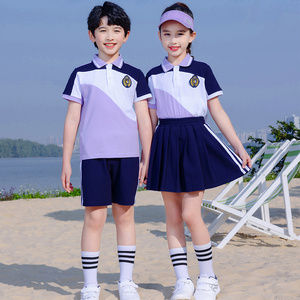 幼儿园园服小学生班服夏季儿童校服春秋装定制夏装新款运动会套装