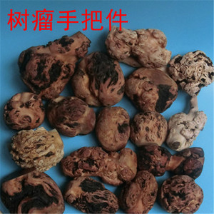 健身按摩敲背棍天然树根雕刻原材料疙瘩木树瘤文玩手玩摆件收藏品