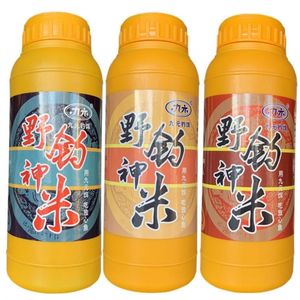 36bell1313淘宝九元神窝颗粒麦芽糖薯味红虫蚯蚓颗粒底窝野钓黑坑
