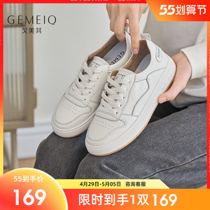 戈美其真皮小白鞋女2022早春新款韩版百搭松糕厚底运动休闲板鞋潮