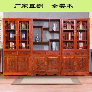 新中式书柜办公室全实木明清仿古家具南榆木书房储藏展示书橱组合