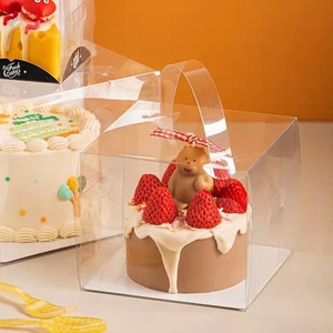 四寸小4寸透明蛋糕盒子手提西点加高提拉米苏爆浆五寸蛋糕包装盒