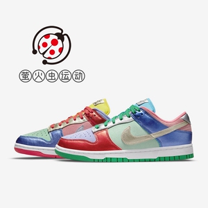 耐克女鞋sbdunk