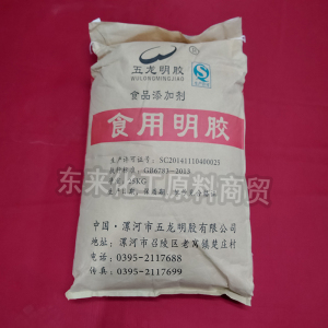 五龙明胶食品级高透明凉皮果冻肉皮冻糖葫芦食用明胶粉增稠凝固剂