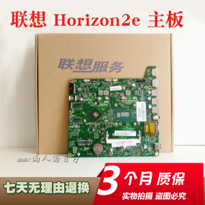 联想 Horizon 2e 一体机主板 独显 CIHASWS   3558 1G 主板 i3