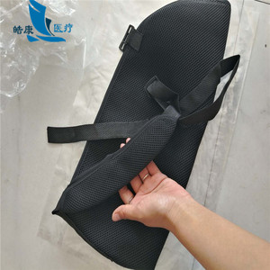 骨折固定绷带前臂吊带