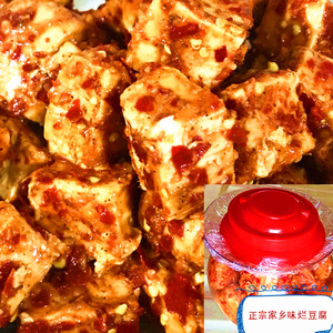 湖北荆州石首家乡味纯手工土特产霉豆腐泥巴坨烂豆腐乳香辣下饭
