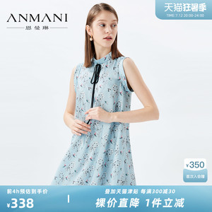 anmani恩曼琳春夏季蝴蝶结系带动物图案印花无袖女连衣裙ean9bg33