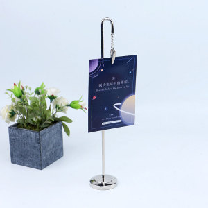 创意桌面立式金属卡片夹吊挂婚庆席位卡喜宴桌号夹会议号码牌夹子