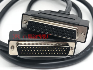 HDB50三排孔连接线 DB50P芯数据线 公针对母M/F 全铜 双屏蔽线材