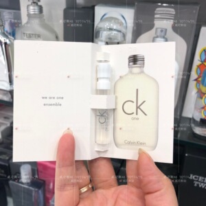现货CK ONE 中性淡香水小样1.2ml带喷头