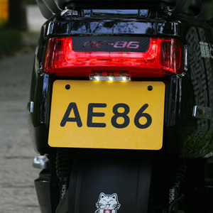 小牛电动车 n1 n1s 藤原 3m反光贴纸 ae86车牌改色贴纸
