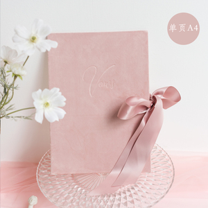 fomoday丝绒婚礼a4誓言手卡复古宣言卡誓词卡证婚人致辞卡浪漫