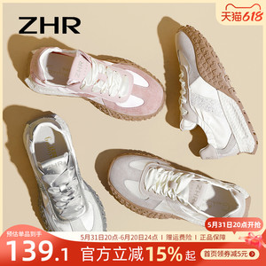 ZHR厚底运动鞋女2024新款夏季薄款透气休闲鞋时尚德训鞋小白鞋子
