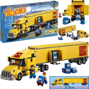拼搭拼装积木城市系列大货车男孩子黄色大卡车儿童货柜车儿童玩具