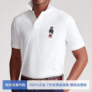 代购拉夫劳伦小熊polo衫男短袖刺绣保罗纯棉翻领t恤美国奥莱夏季