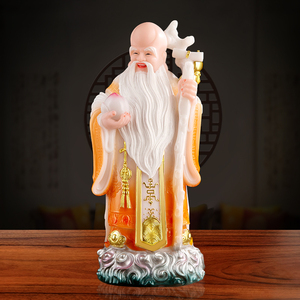 新款寿星神仙长寿老人家用供奉佛像汉白玉寿星公摆件16寸南极仙翁