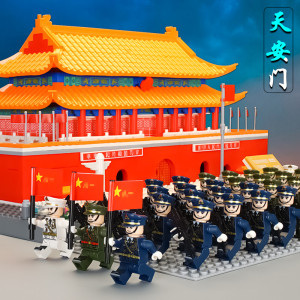 兼容乐高天安门积木男孩子军事拼装小人仔海陆空阅兵人偶儿童玩具