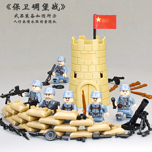 乐高积木八路军士兵碉堡8-12岁男孩子军事积木人仔偶堡垒拼装玩具