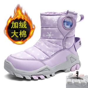女童雪地靴冬季大棉紫色鞋子儿童防滑男童防水棉鞋加绒加厚马丁靴