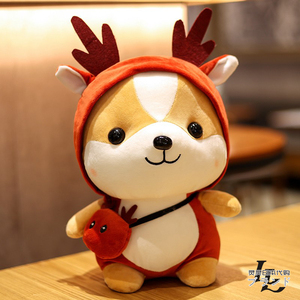 日本可爱柴犬布偶娃娃小狗公仔送女生朋友玩偶毛绒玩具生日礼物