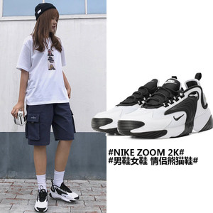 耐克黑女鞋