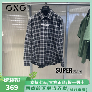 GXG男装衫2023秋季新款青年经典黑白格子长袖衬衫外套GEX10313133