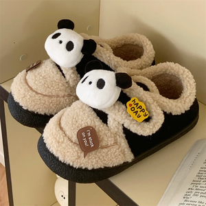 细细条 羊羔毛创意魔术贴亲子棉鞋网红可爱熊猫冬季外穿豆豆鞋女