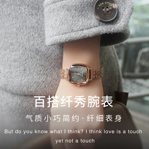 tb9638048_2012淘宝duke nicle/尼克公爵/021简约气质手表女方形