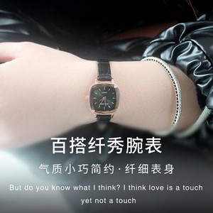 duke nicle/尼克公爵/023女表复古小方盘简约时尚百搭精致石英表