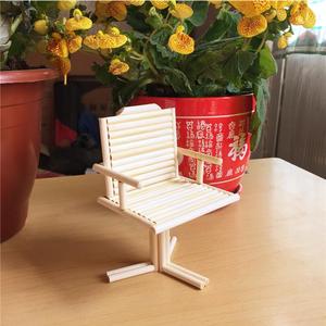 一次性筷子手工艺品diy转椅模型 竹签制作椅子模型学生手工作业