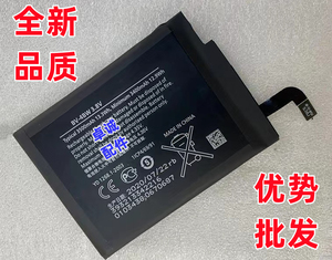 适用于Lumia1520 1520手机电池 BV-4BW电池 全新电板