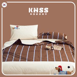 韩国KHSS夏季新款卡通可爱咖色拼接条纹小狗绣花全棉夏凉被四件套
