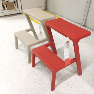 宜家家居 莫斯特比 踏脚凳子 两层梯子凳 儿童梯凳厨房吊柜登高凳