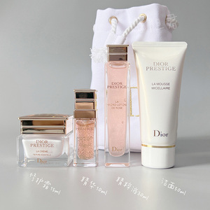 专柜正品dior迪奥花蜜瑰萃玫瑰尊贵臻享套装中样旅行洁面水乳精华