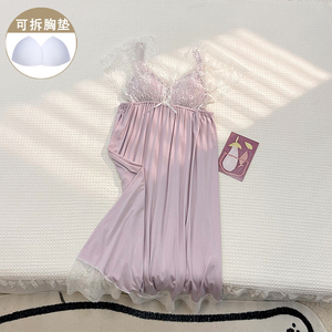 高级感紫色吊带睡裙女夏季新款莫代尔棉纯欲风蕾丝带胸垫连衣裙子